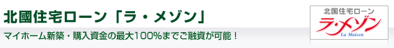 �k���Z��[���u���E���]���v