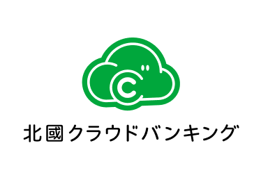 北國クラウドバンキング