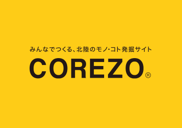 COREZO