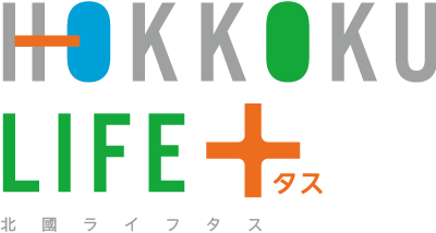 Hokkoku Life 北國ライフタス お金を貯める 資産を運用する 個人のお客さま 北國銀行