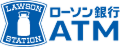 ATM