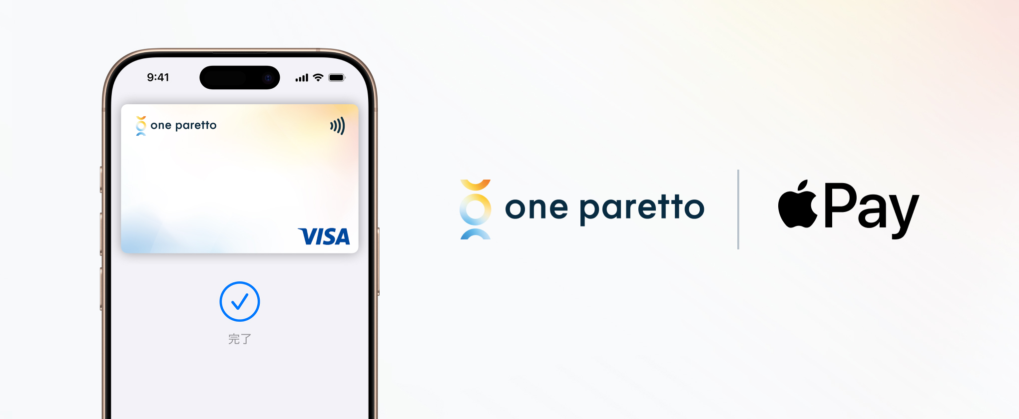 one paretto（ワンパレット）｜Apple Pay