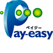 pay-easy（ペイジー）